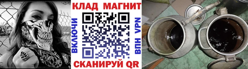 Хочу наркоту Алдан ГЕРОИН  АМФЕТАМИН  Меф  A-PVP  Гашиш 