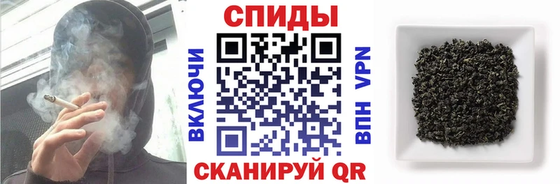 omg маркетплейс Алдан БУТИРАТ бутандиол