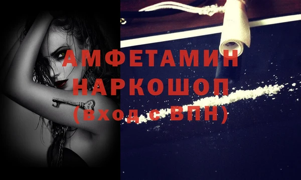 дистиллят марихуана Абаза