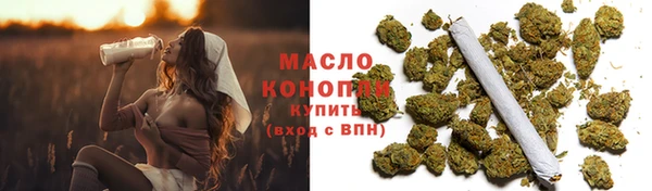 прущая мука Абинск