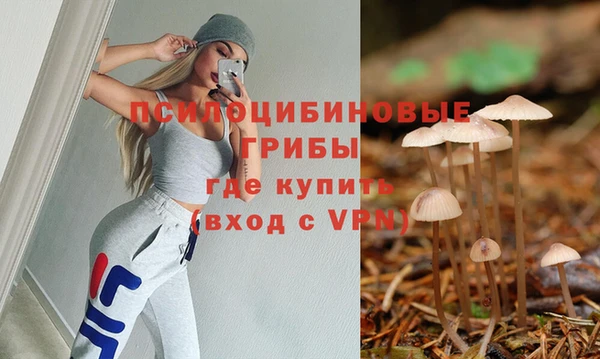 дистиллят марихуана Абаза