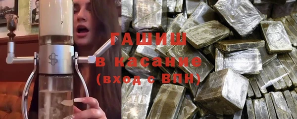 прущая мука Абинск