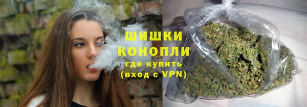 дистиллят марихуана Абаза