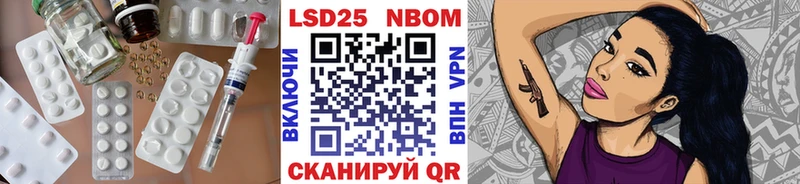 ЛСД экстази кислота  mega как зайти  Алдан 