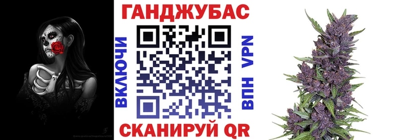 сколько стоит  Алдан  Каннабис AK-47 